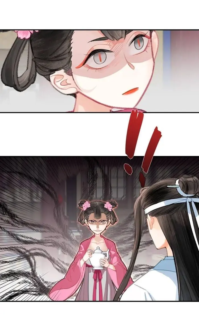 Mo Dao Zu Shi Chapter 190 image 17_optimized